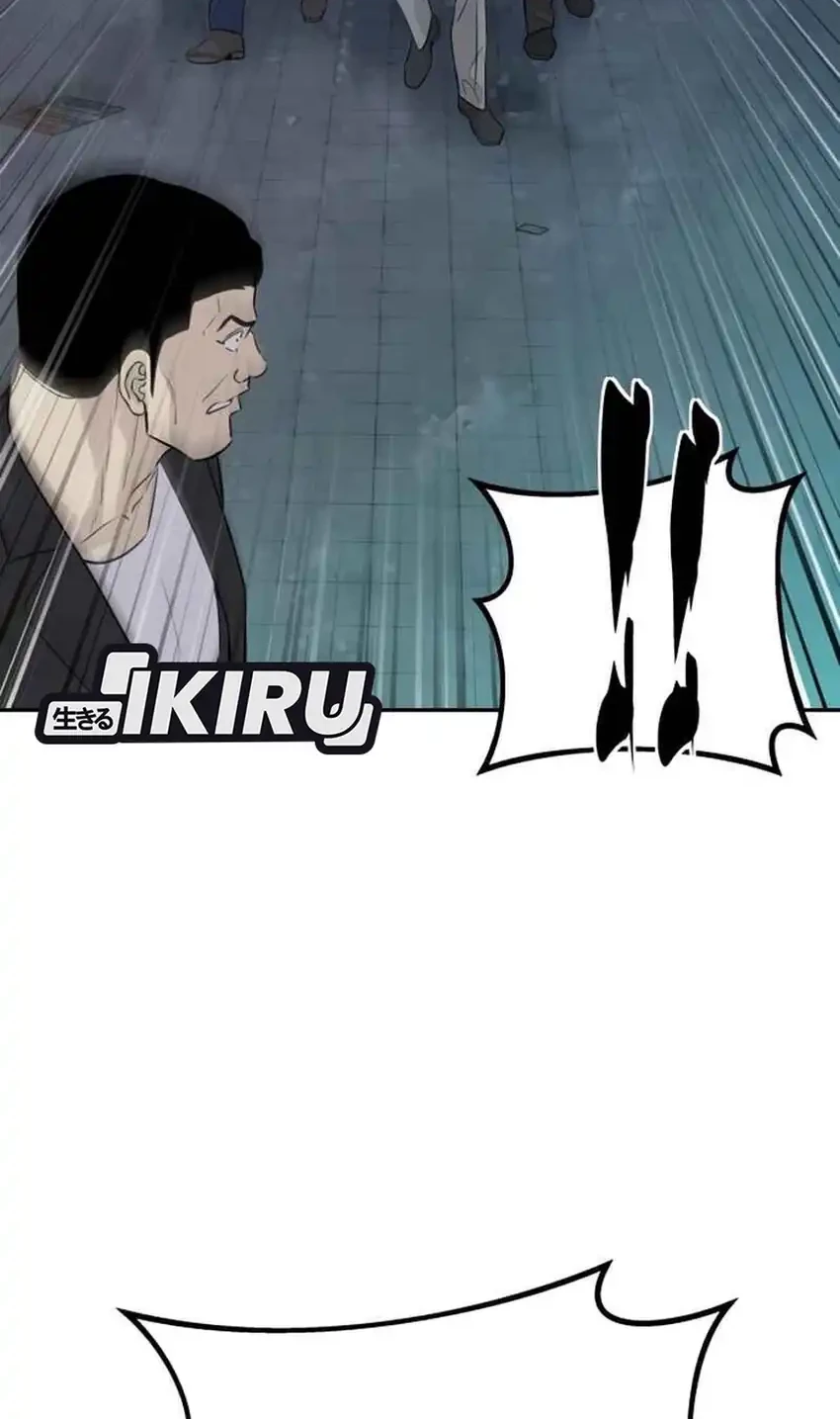 Genius Grandson of the Loan Shark King Chapter 70 - halaman 50