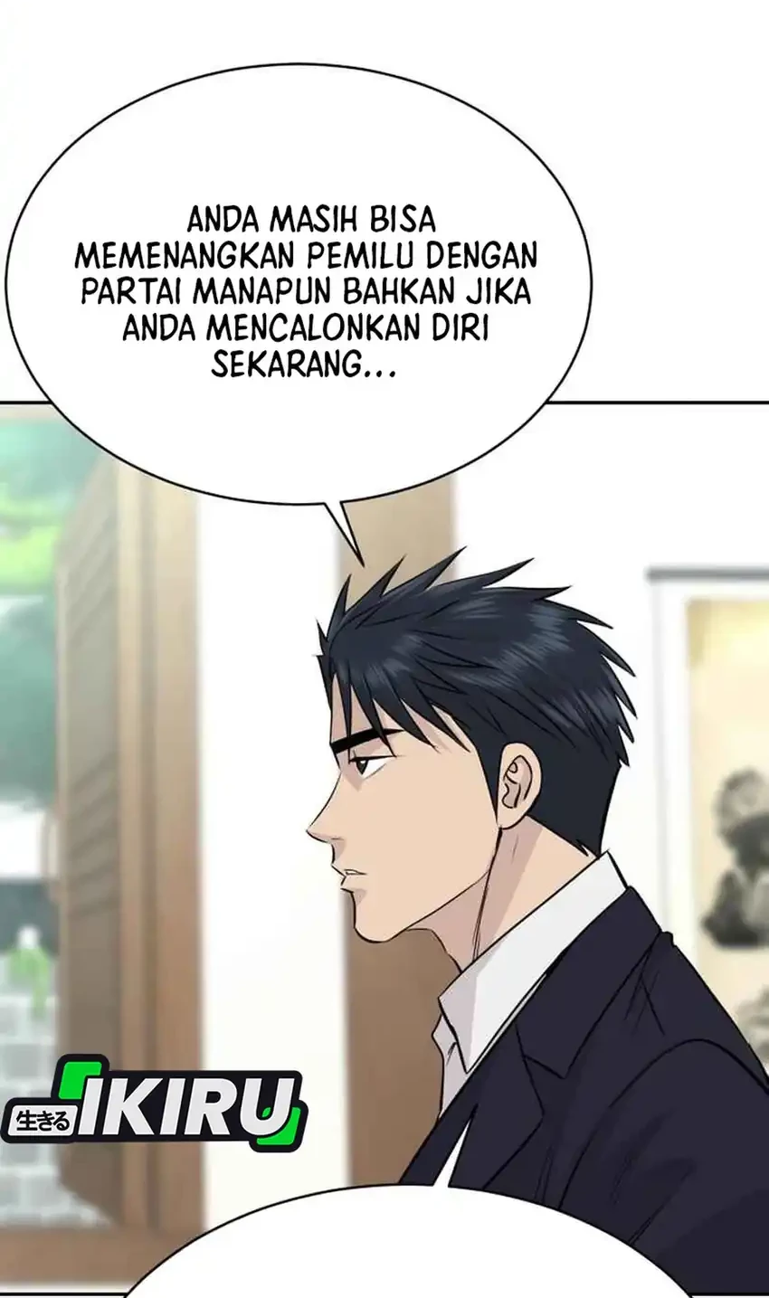 Genius Grandson of the Loan Shark King Chapter 70 - halaman 8