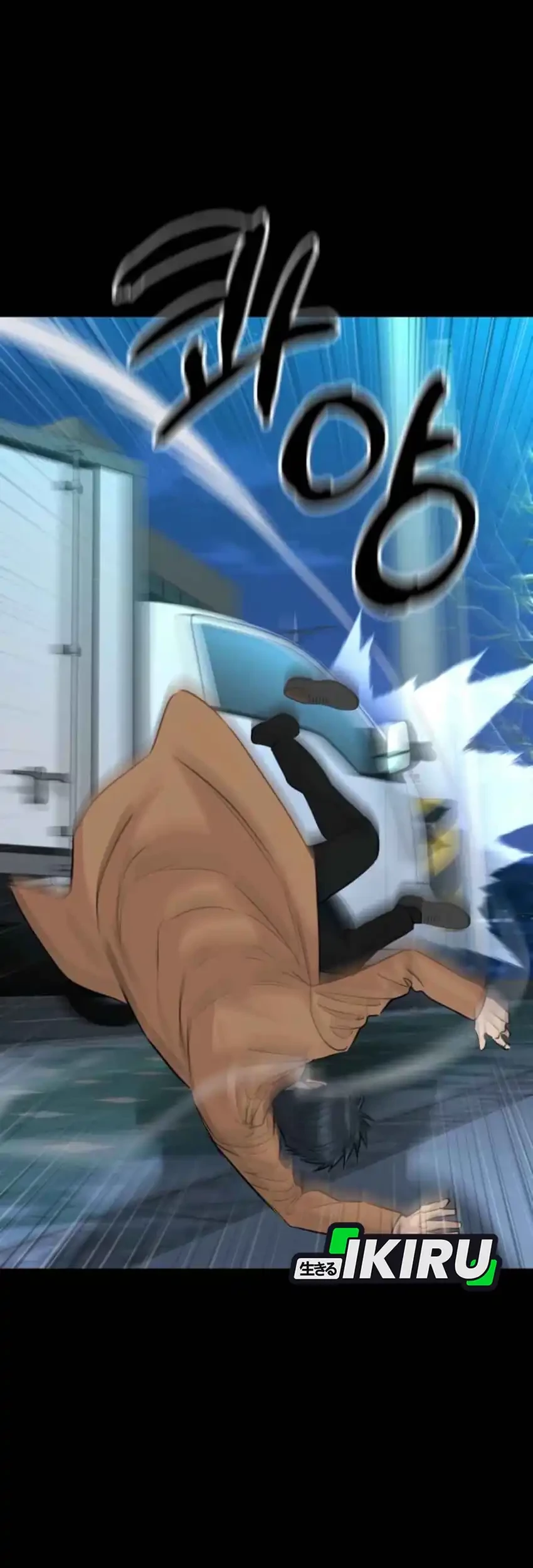 Genius Grandson of the Loan Shark King Chapter 71 - halaman 13