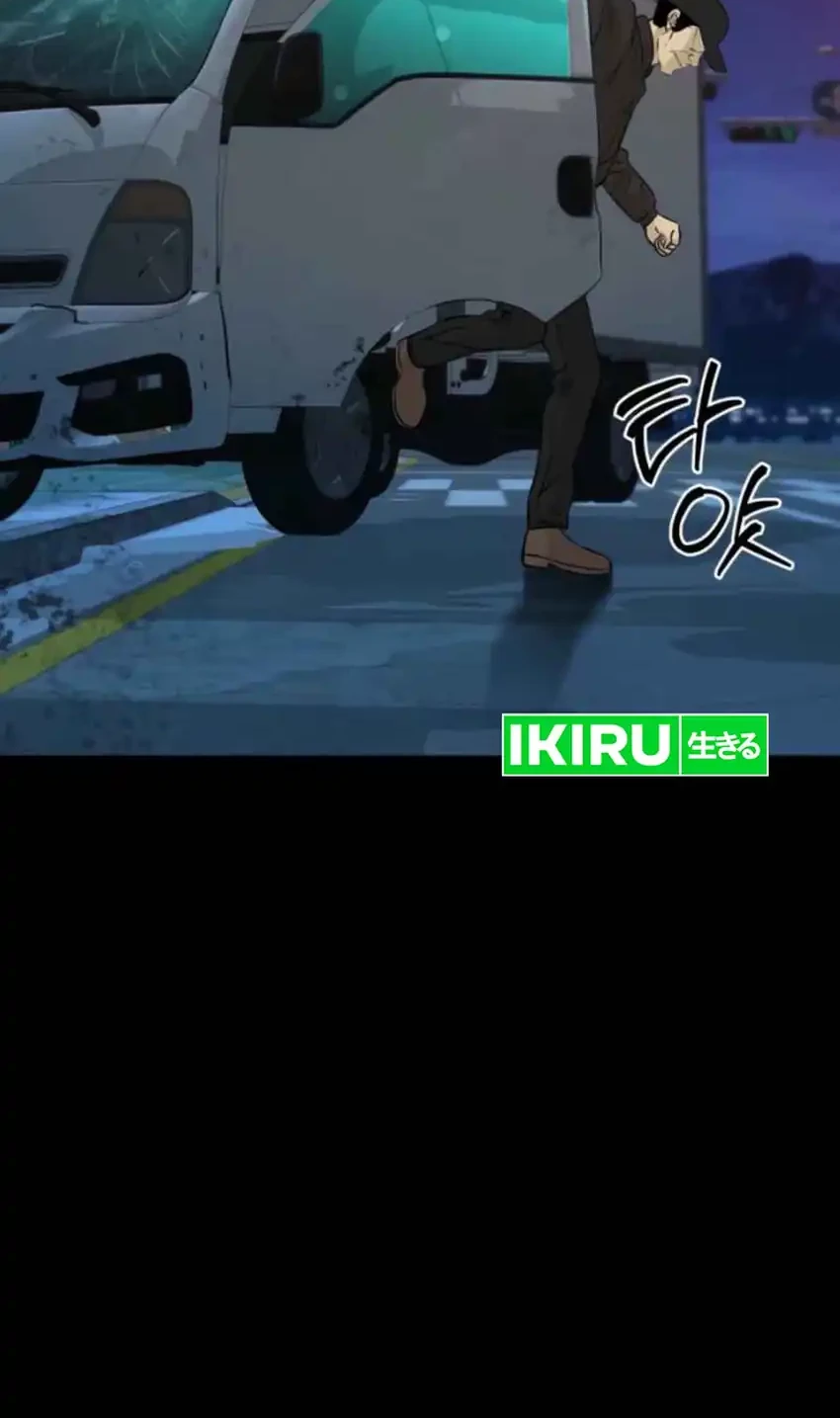 Genius Grandson of the Loan Shark King Chapter 71 - halaman 16