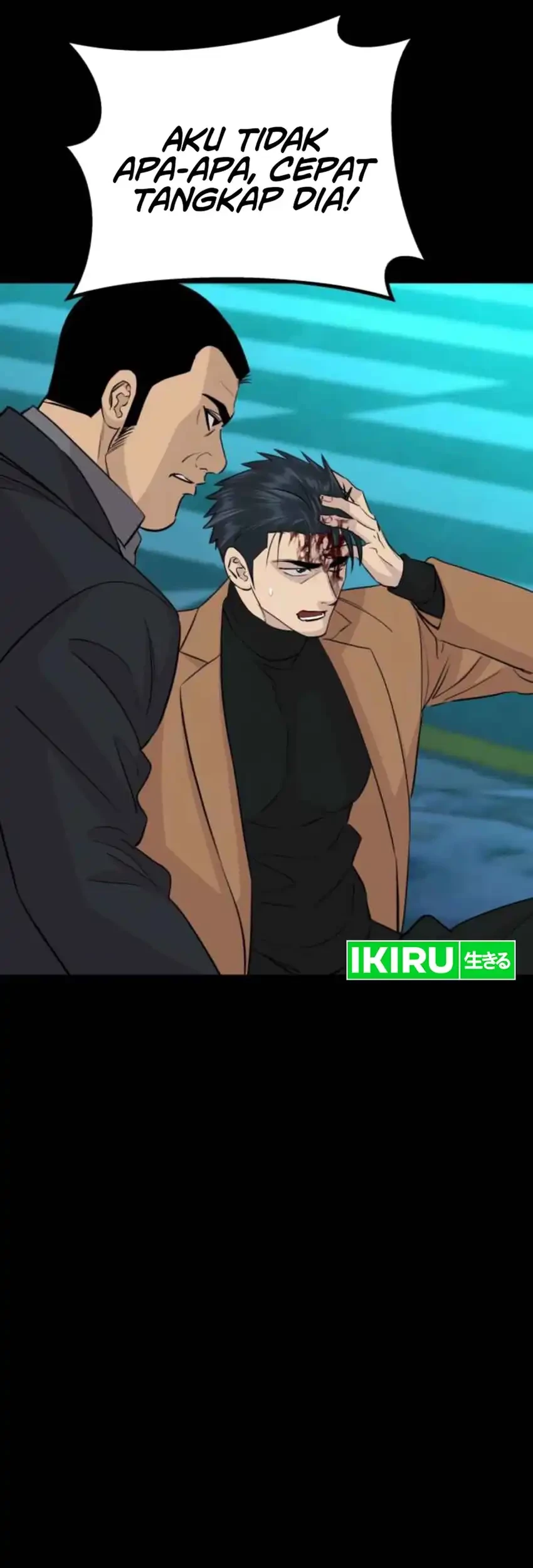 Genius Grandson of the Loan Shark King Chapter 71 - halaman 17