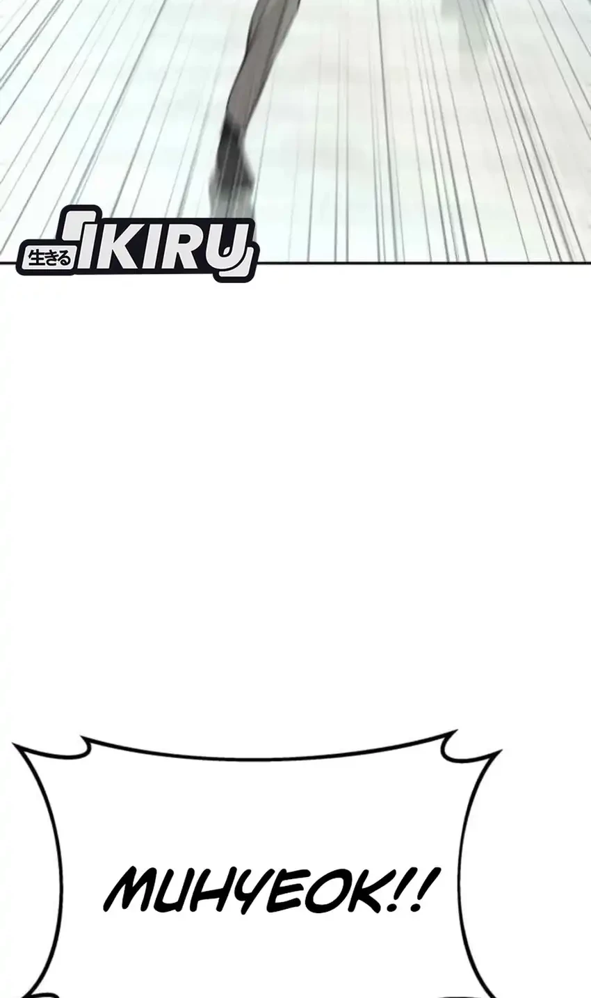 Genius Grandson of the Loan Shark King Chapter 71 - halaman 2