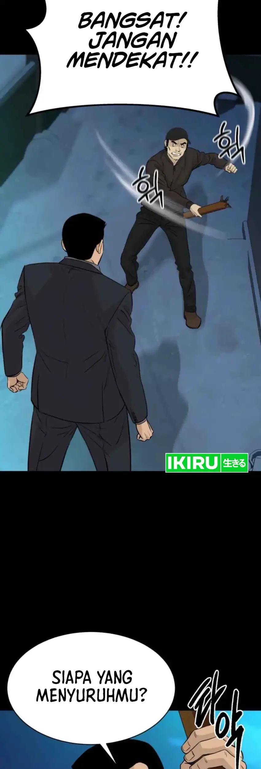 Genius Grandson of the Loan Shark King Chapter 71 - halaman 23