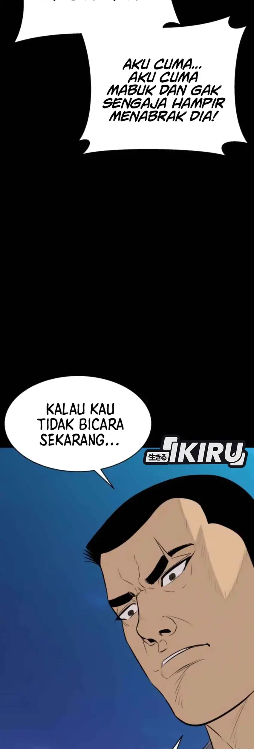 Genius Grandson of the Loan Shark King Chapter 71 - halaman 25