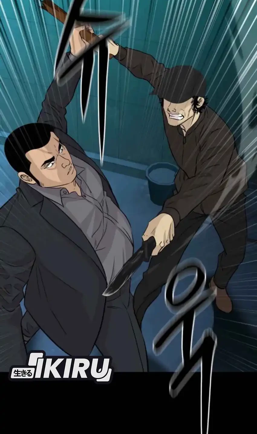 Genius Grandson of the Loan Shark King Chapter 71 - halaman 28