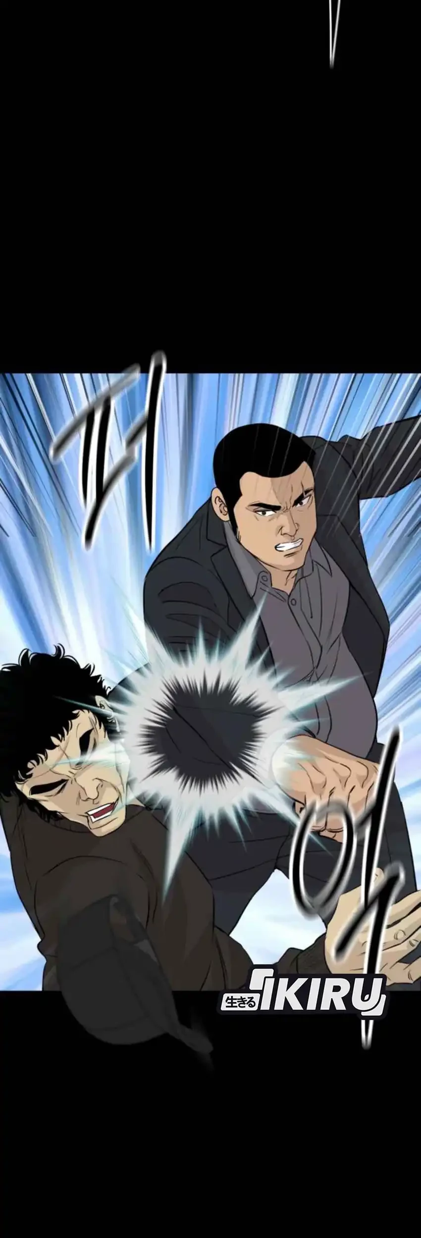 Genius Grandson of the Loan Shark King Chapter 71 - halaman 29