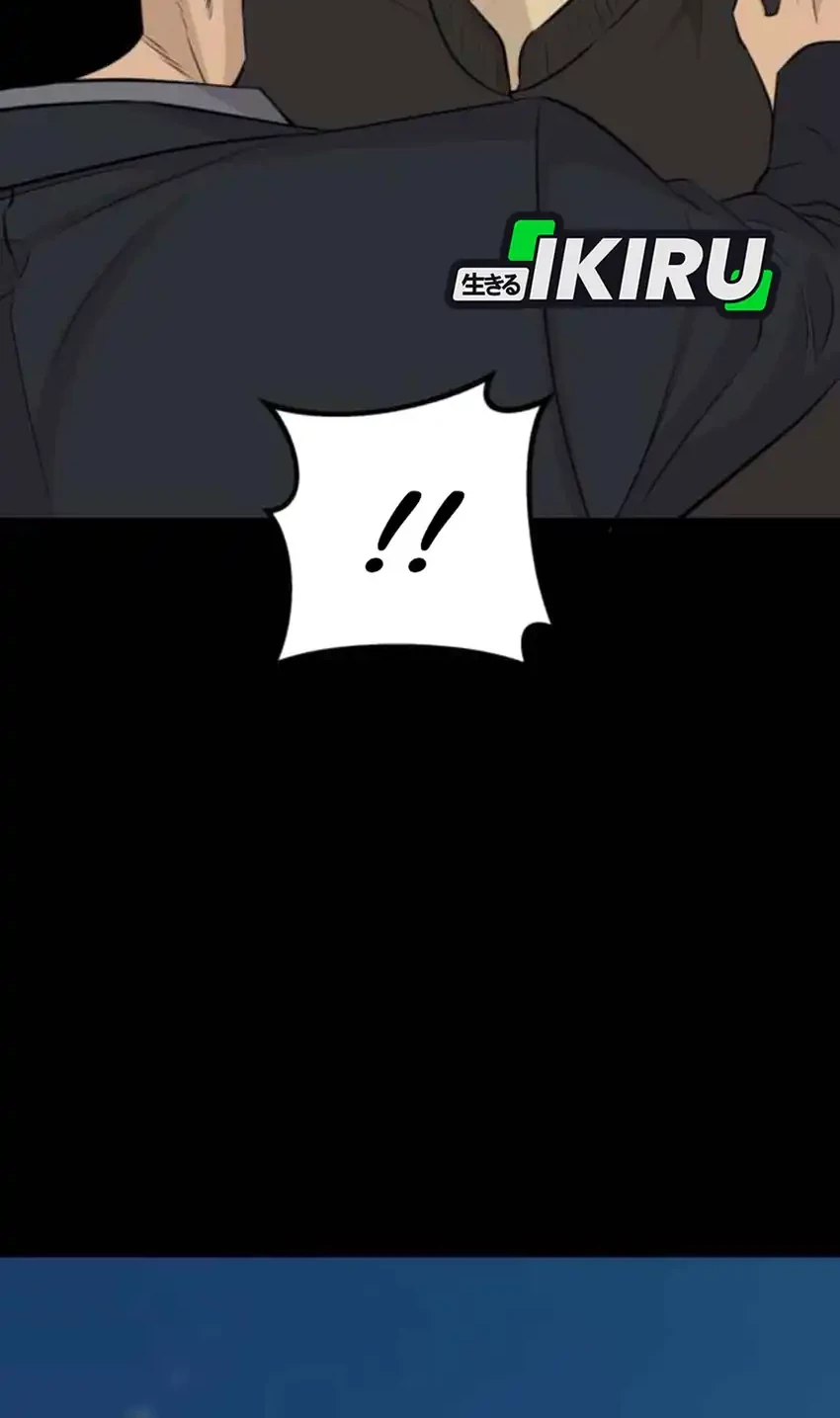 Genius Grandson of the Loan Shark King Chapter 71 - halaman 36