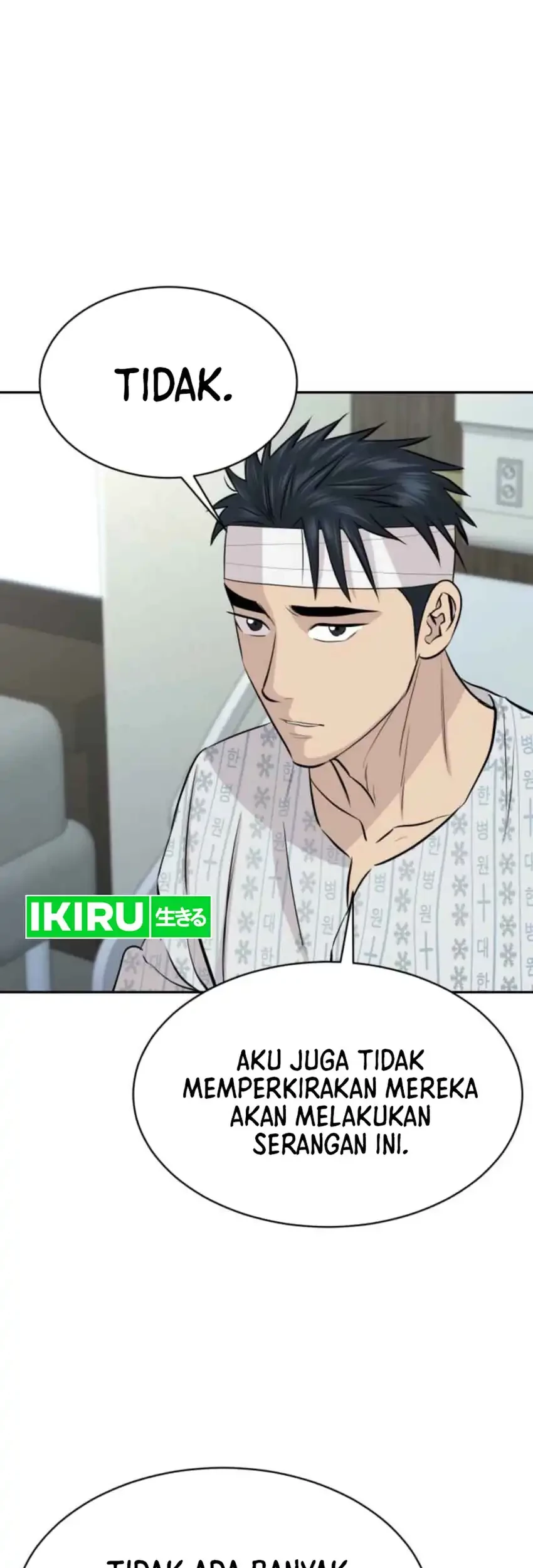 Genius Grandson of the Loan Shark King Chapter 71 - halaman 41
