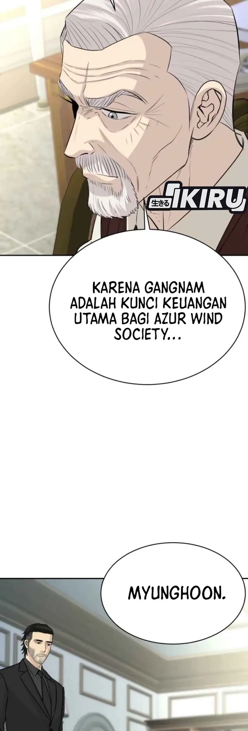 Genius Grandson of the Loan Shark King Chapter 71 - halaman 49