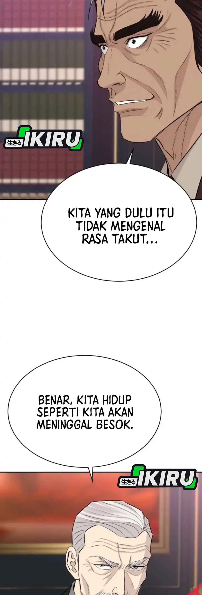 Genius Grandson of the Loan Shark King Chapter 71 - halaman 57