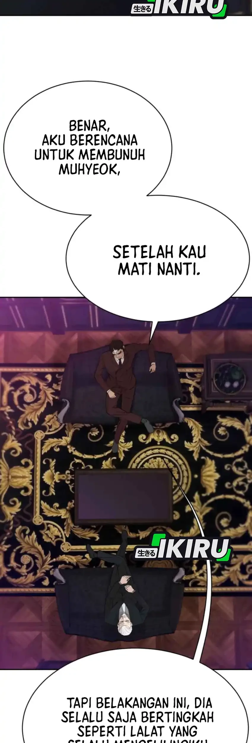 Genius Grandson of the Loan Shark King Chapter 71 - halaman 81