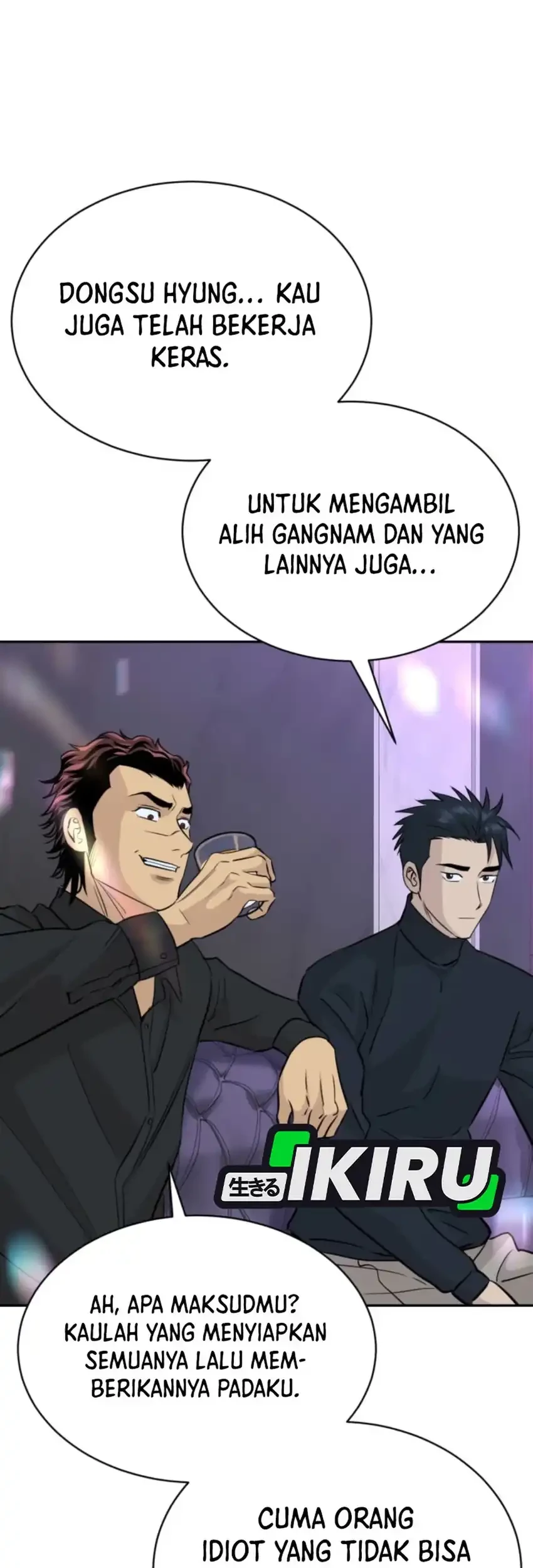Genius Grandson of the Loan Shark King Chapter 72 - halaman 32