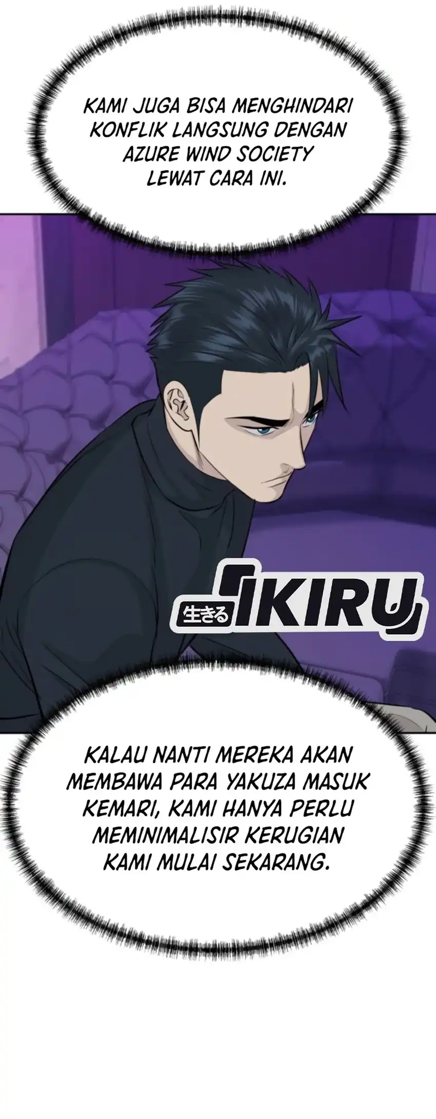 Genius Grandson of the Loan Shark King Chapter 72 - halaman 55