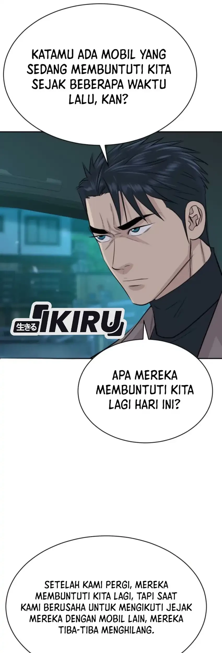Genius Grandson of the Loan Shark King Chapter 72 - halaman 90