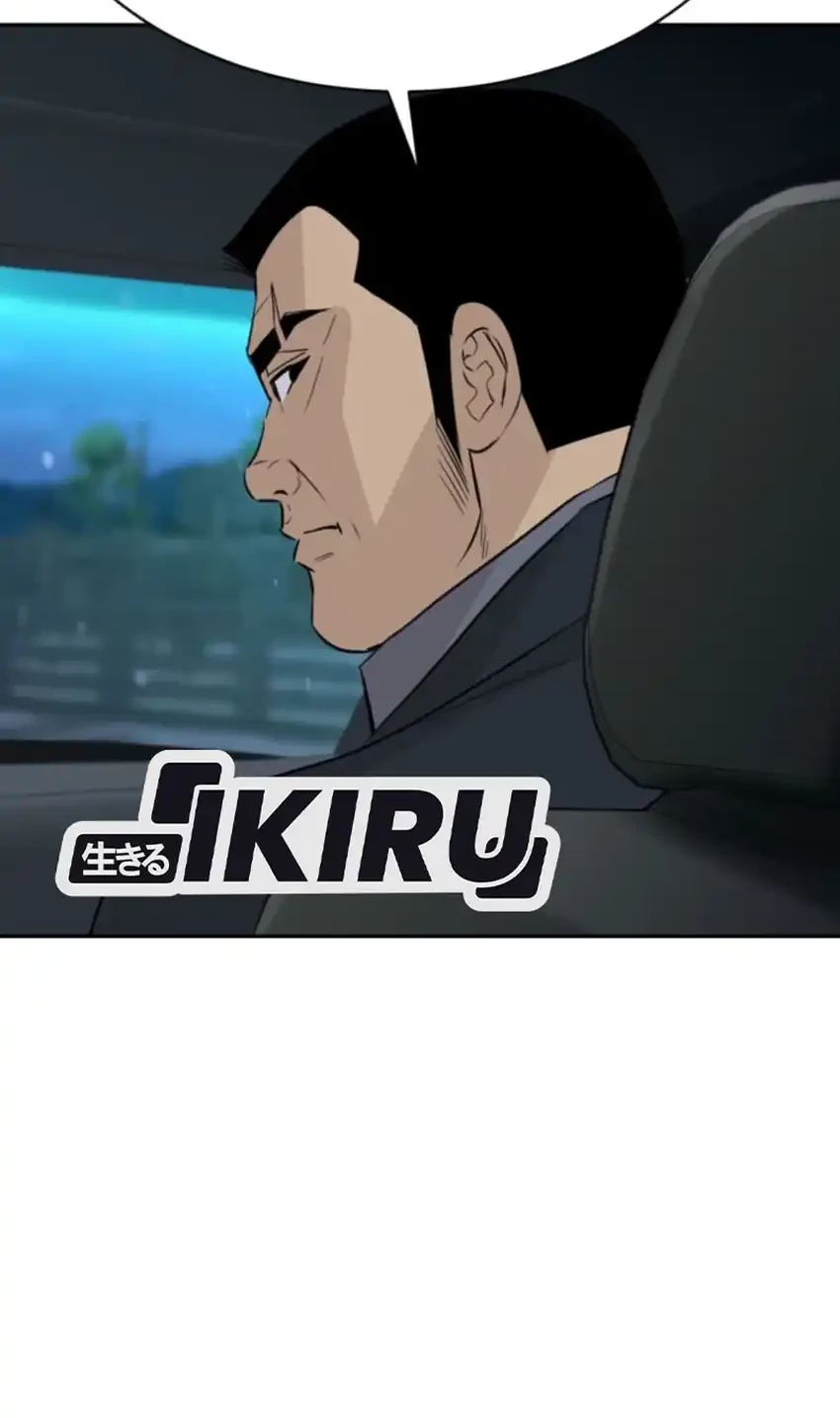 Genius Grandson of the Loan Shark King Chapter 72 - halaman 91