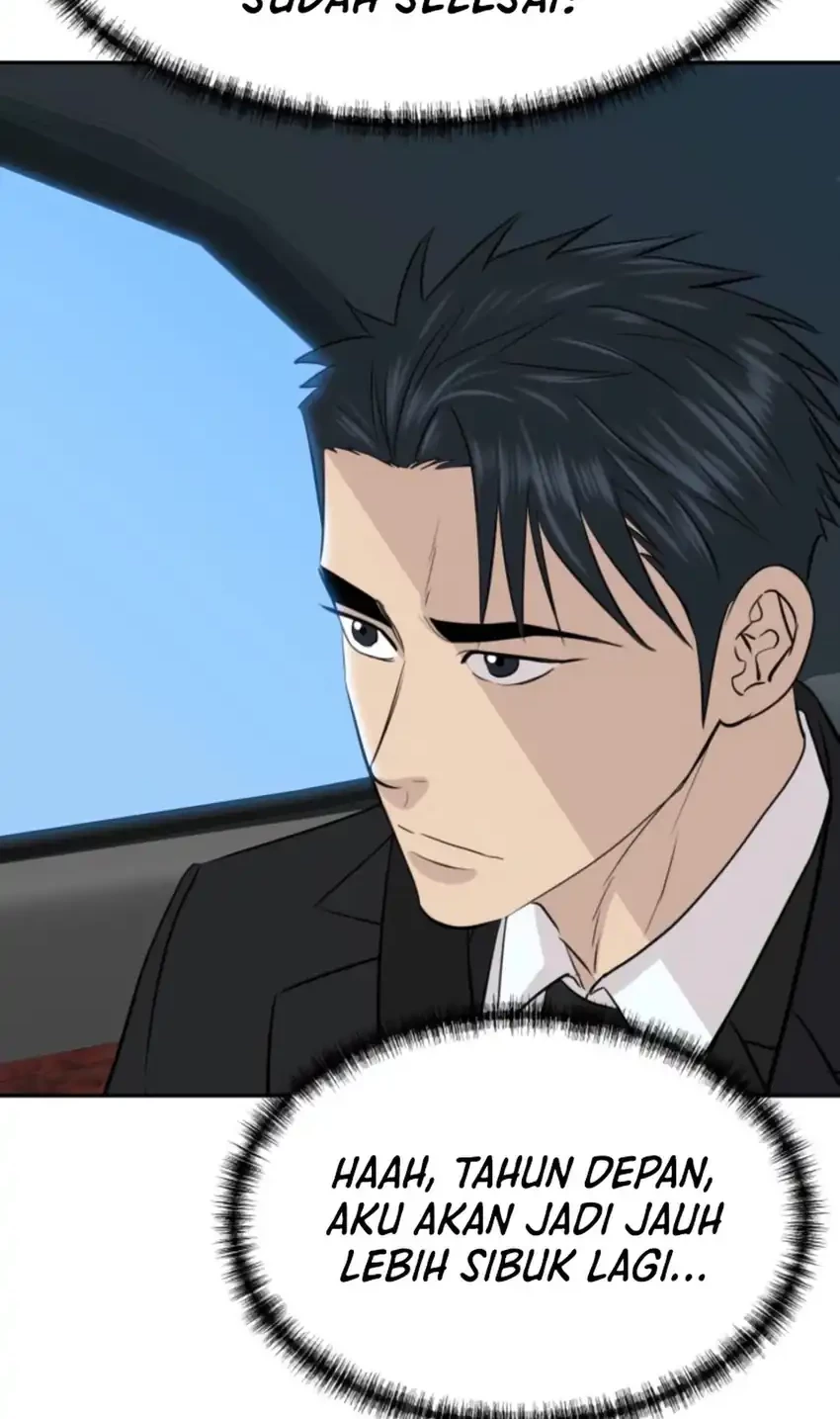 Genius Grandson of the Loan Shark King Chapter 73 - halaman 40
