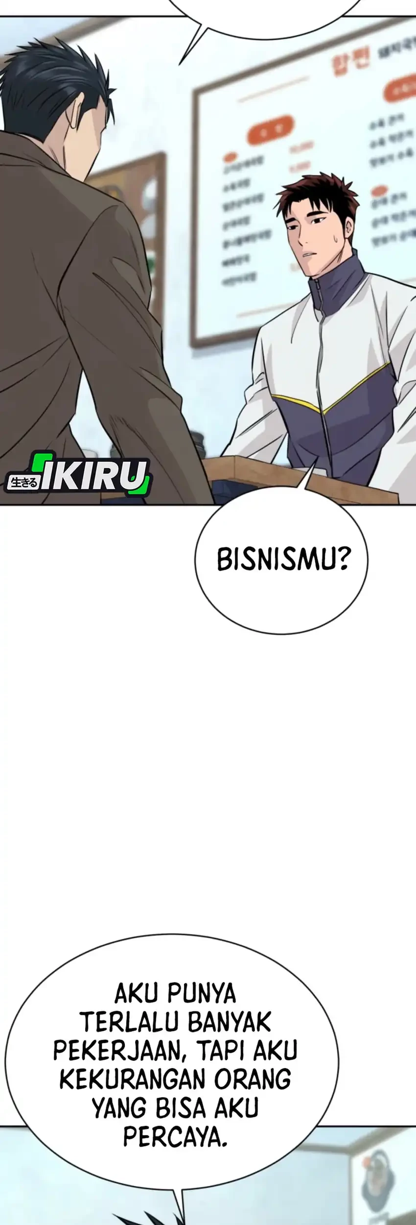 Genius Grandson of the Loan Shark King Chapter 73 - halaman 55