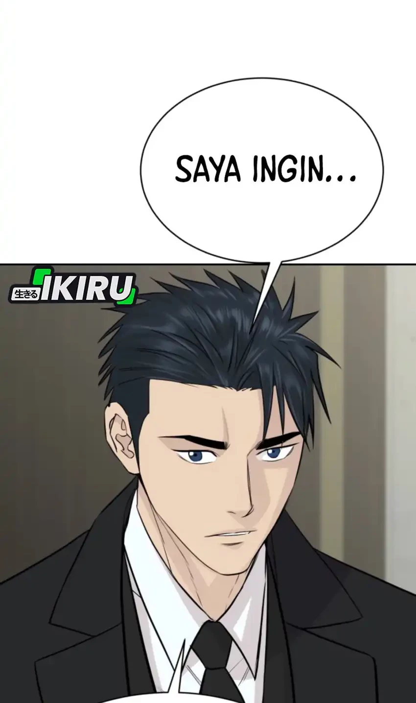 Genius Grandson of the Loan Shark King Chapter 73 - halaman 6
