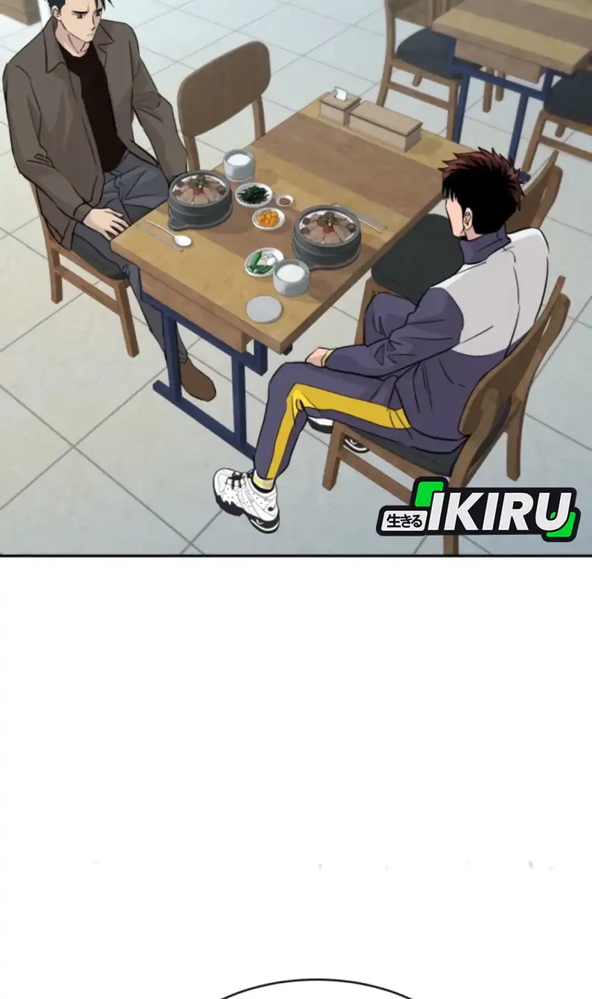Genius Grandson of the Loan Shark King Chapter 73 - halaman 60