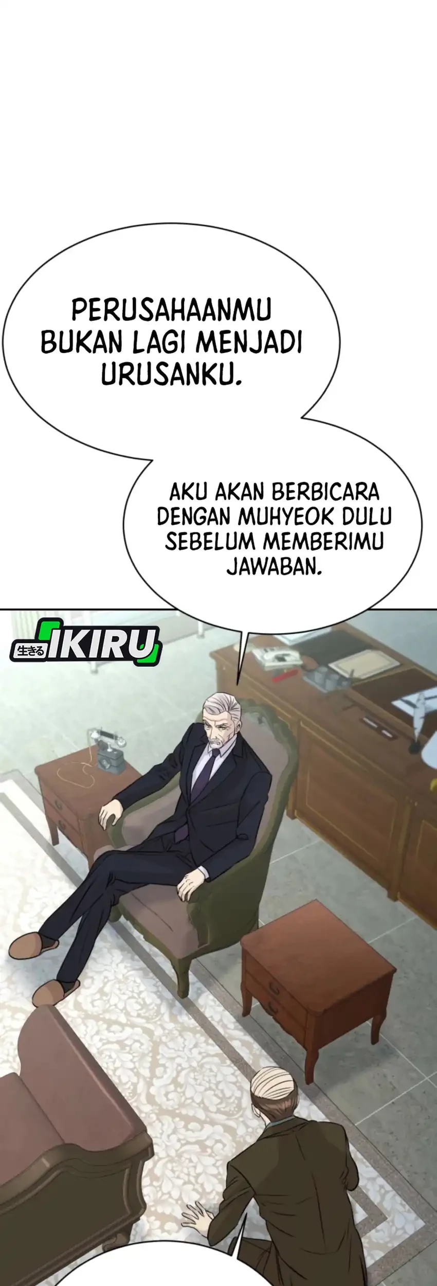 Genius Grandson of the Loan Shark King Chapter 73 - halaman 77