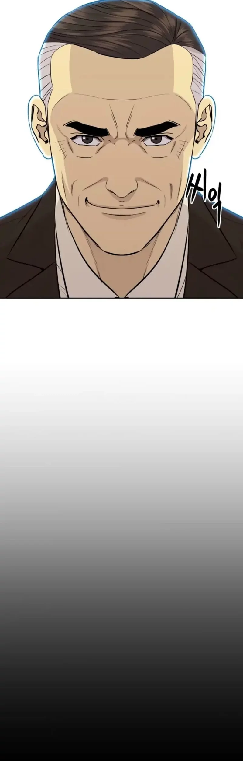 Genius Grandson of the Loan Shark King Chapter 74 - halaman 62