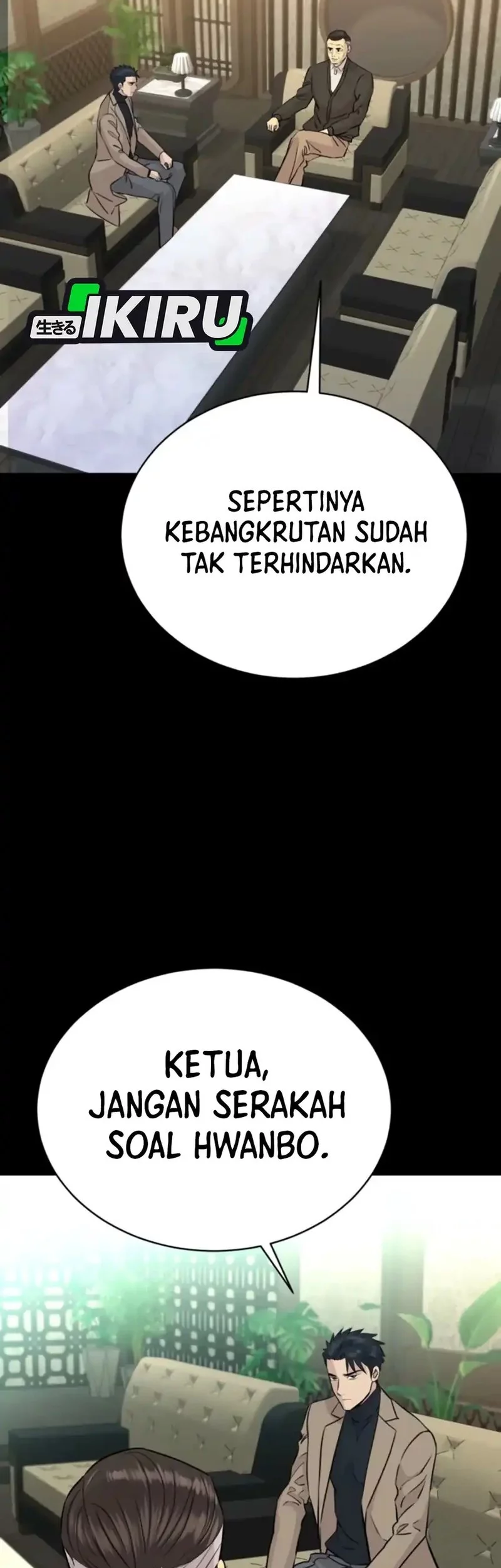 Genius Grandson of the Loan Shark King Chapter 74 - halaman 64