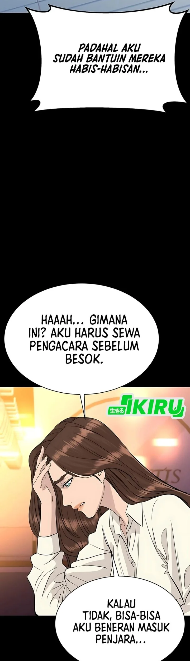 Genius Grandson of the Loan Shark King Chapter 75 - halaman 16