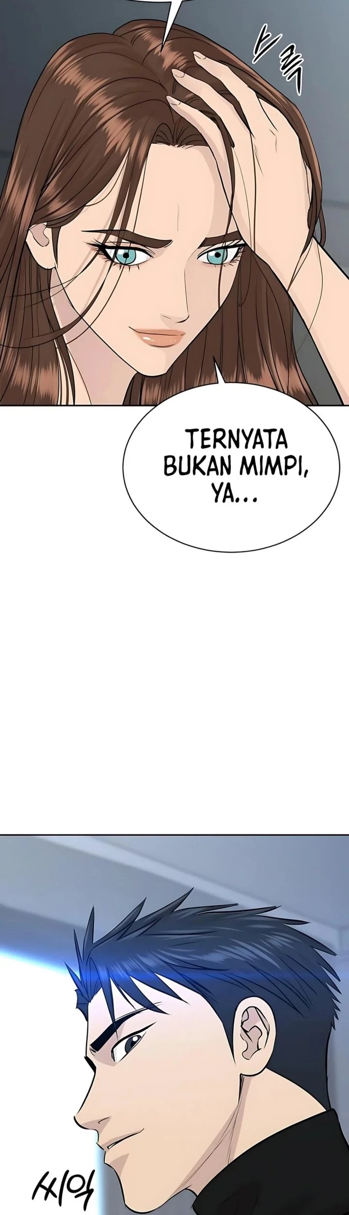 Genius Grandson of the Loan Shark King Chapter 75 - halaman 9