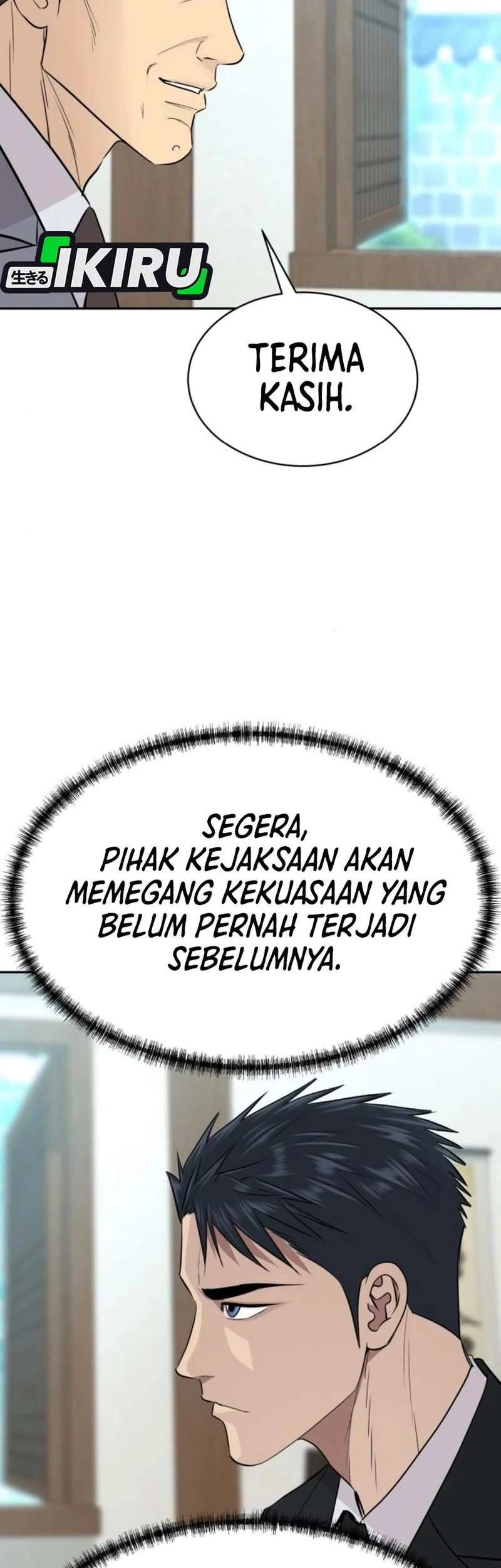 Genius Grandson of the Loan Shark King Chapter 76 - halaman 10