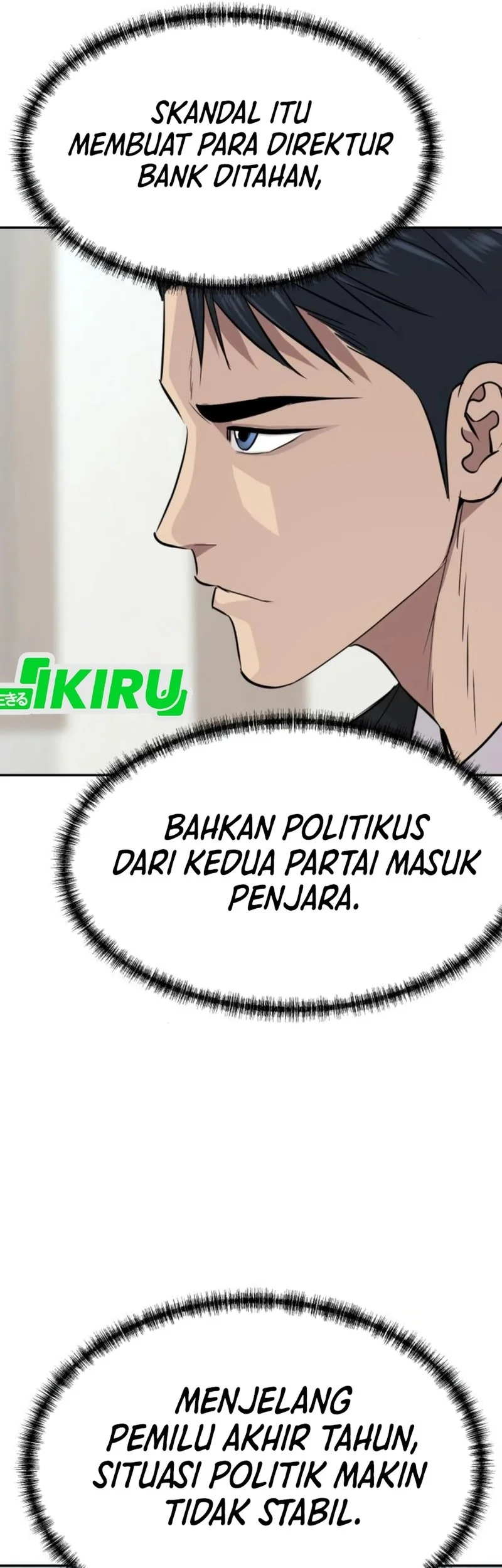 Genius Grandson of the Loan Shark King Chapter 76 - halaman 13
