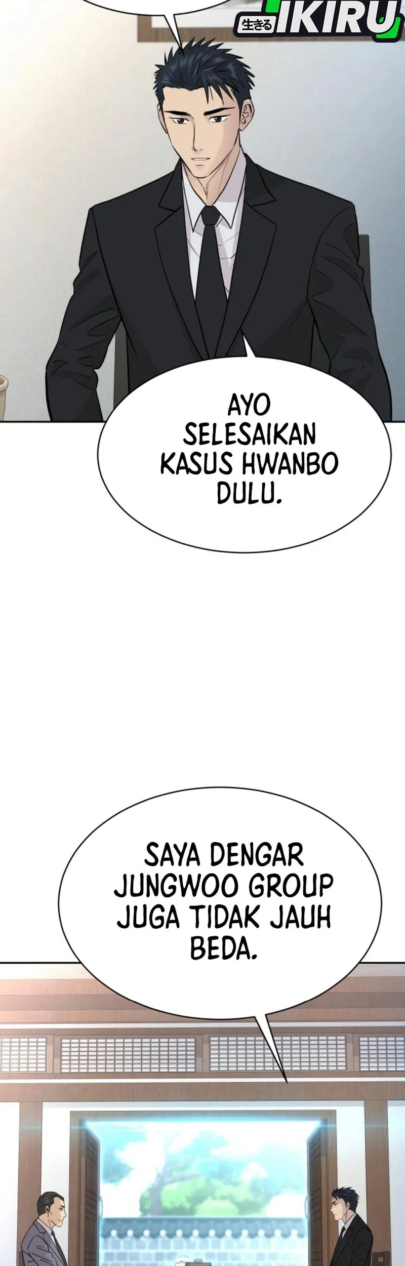Genius Grandson of the Loan Shark King Chapter 76 - halaman 19