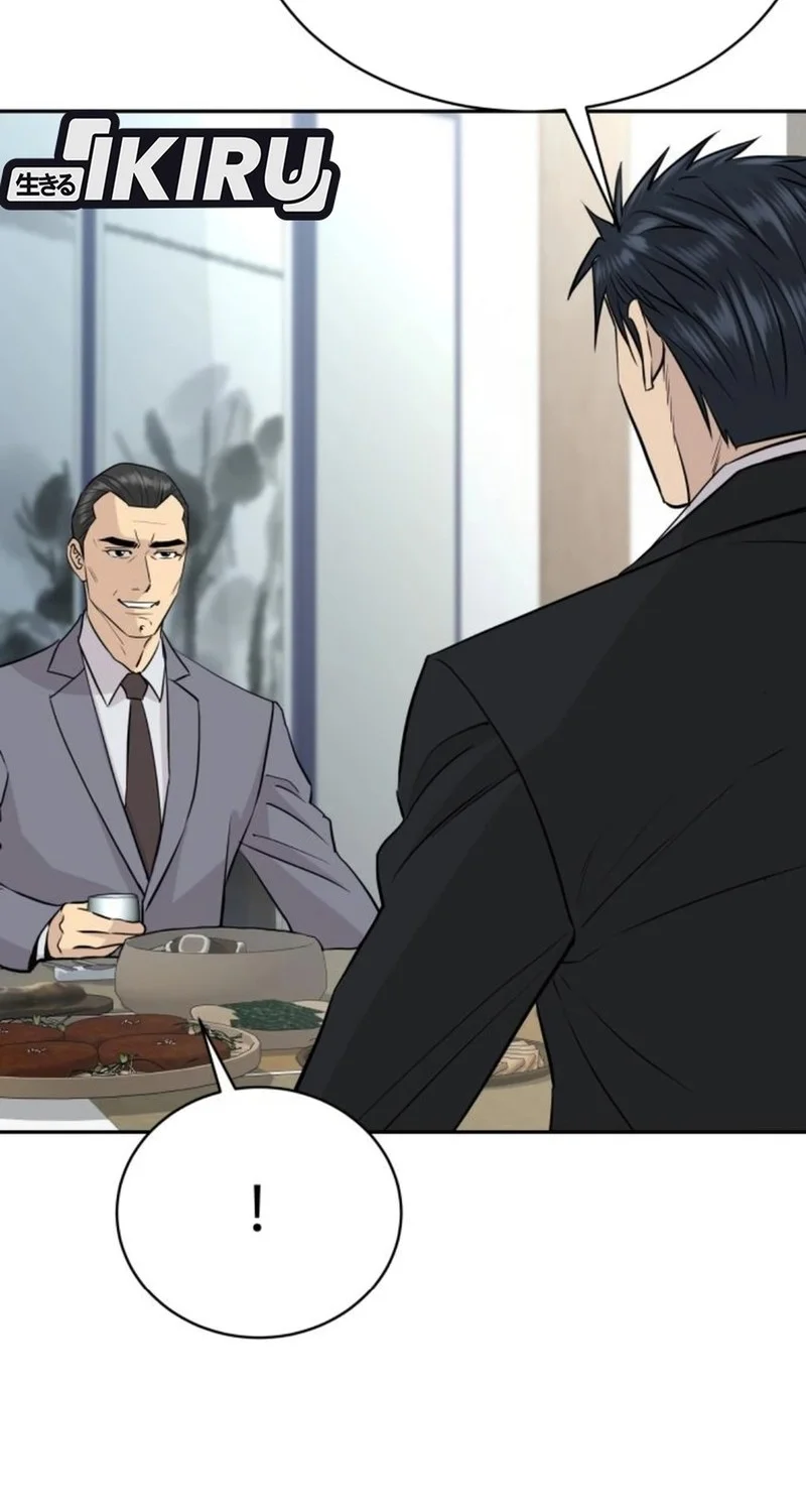 Genius Grandson of the Loan Shark King Chapter 76 - halaman 24