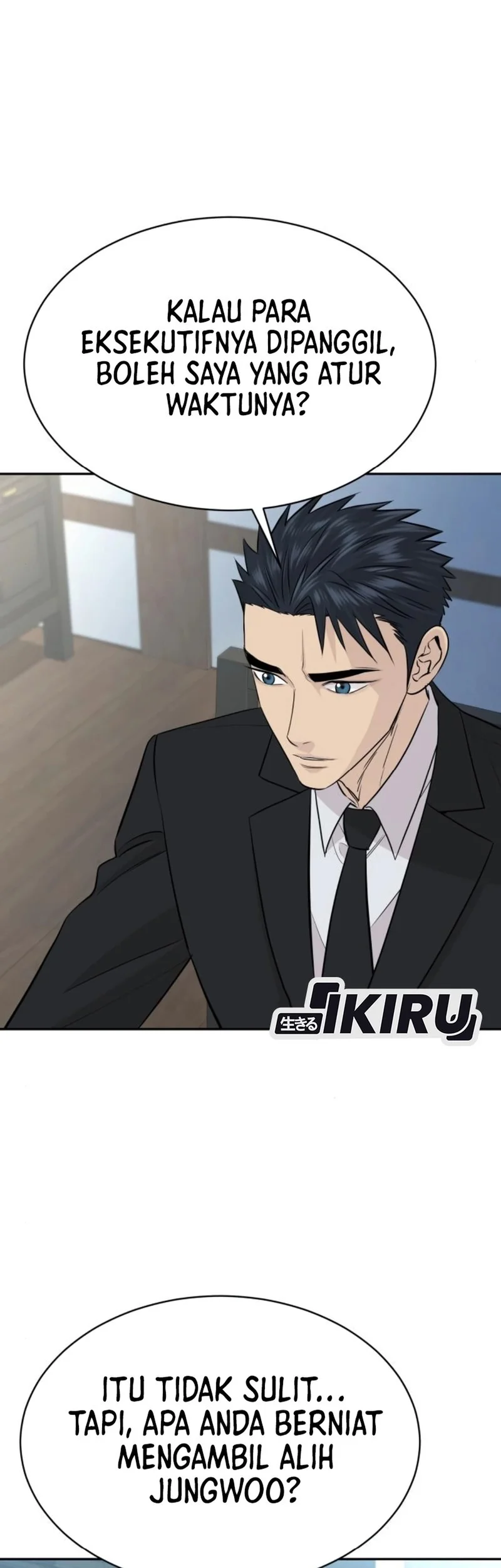 Genius Grandson of the Loan Shark King Chapter 76 - halaman 25