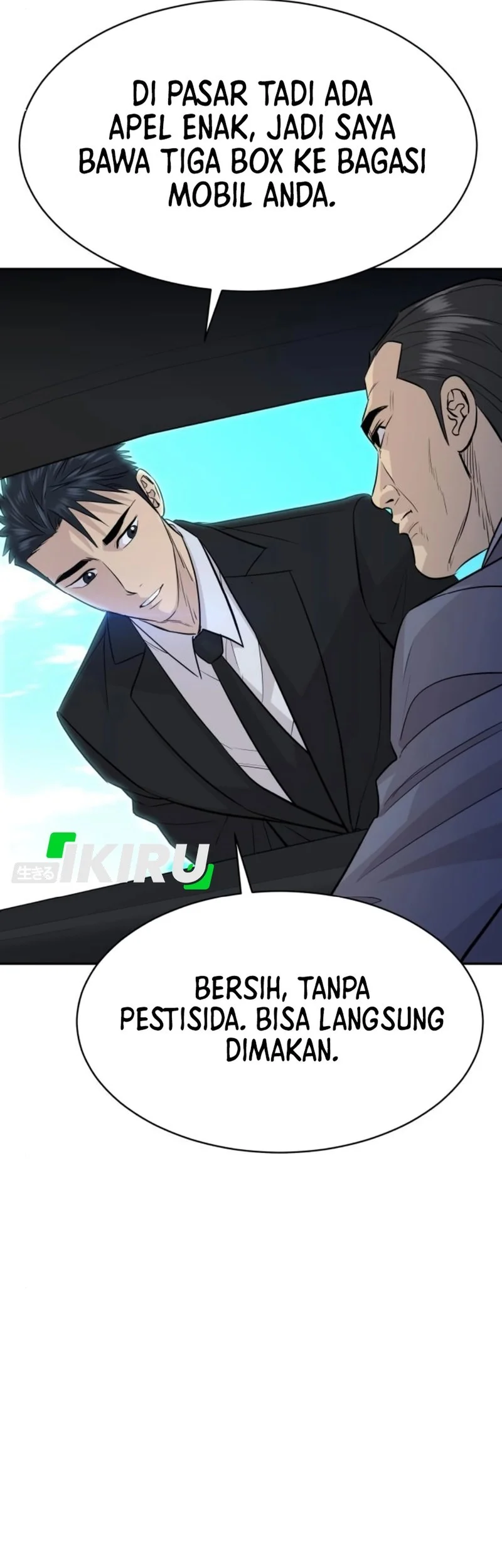 Genius Grandson of the Loan Shark King Chapter 76 - halaman 37