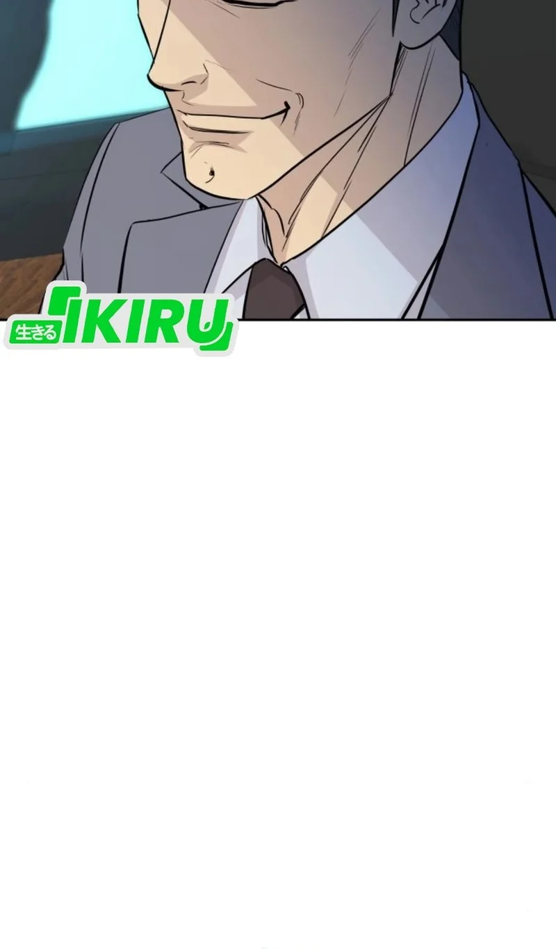Genius Grandson of the Loan Shark King Chapter 76 - halaman 40