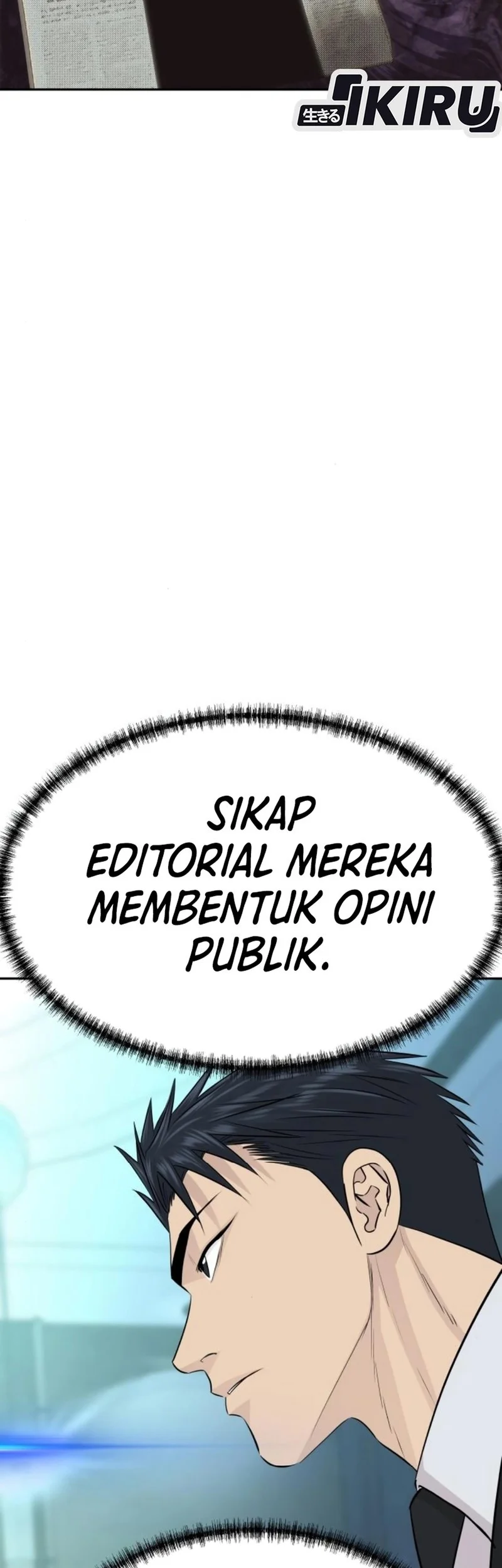 Genius Grandson of the Loan Shark King Chapter 76 - halaman 51