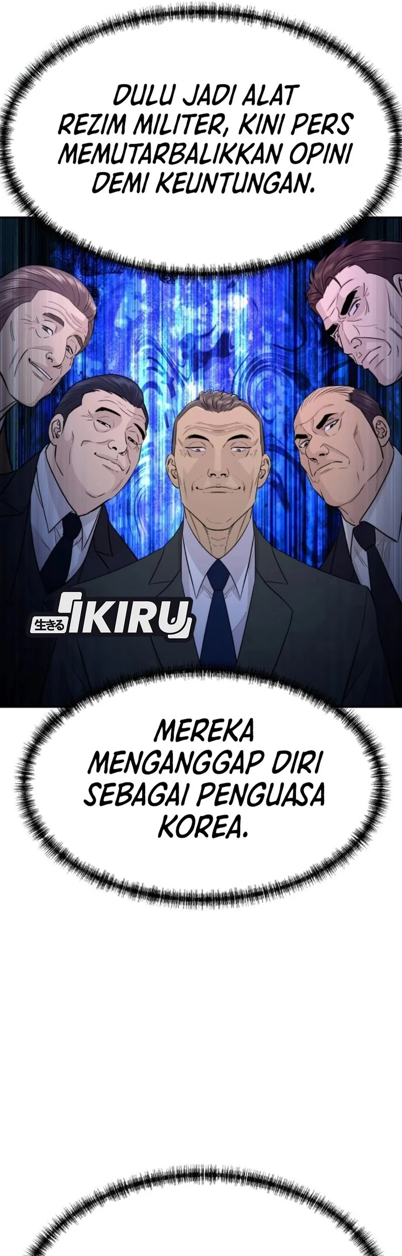 Genius Grandson of the Loan Shark King Chapter 76 - halaman 53