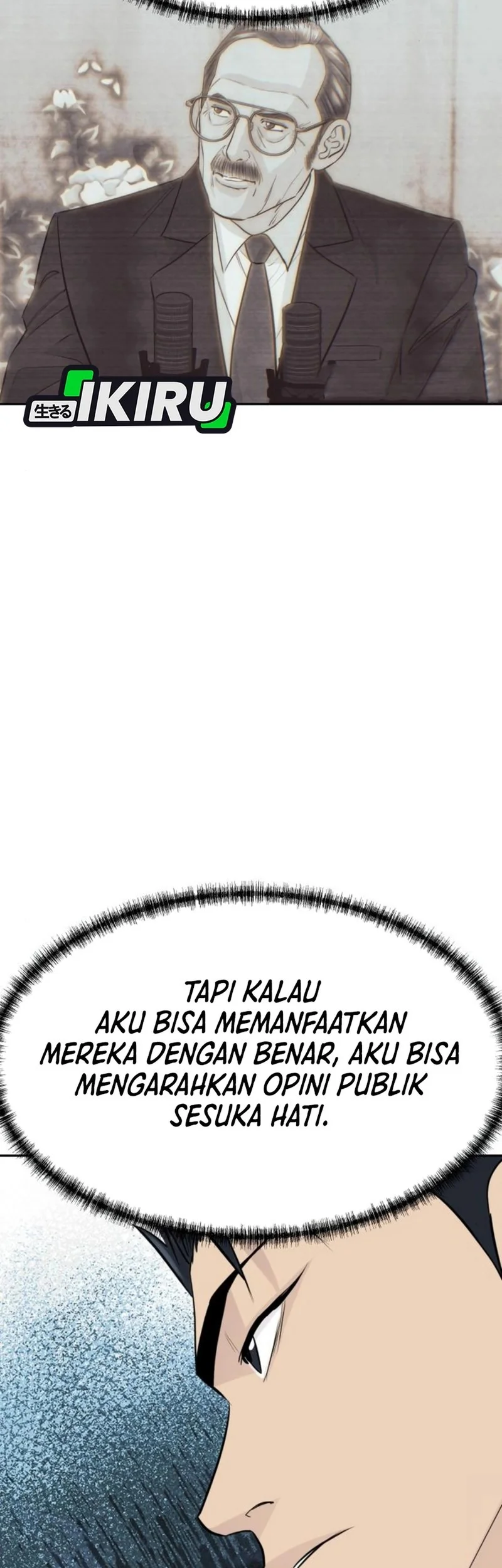 Genius Grandson of the Loan Shark King Chapter 76 - halaman 55