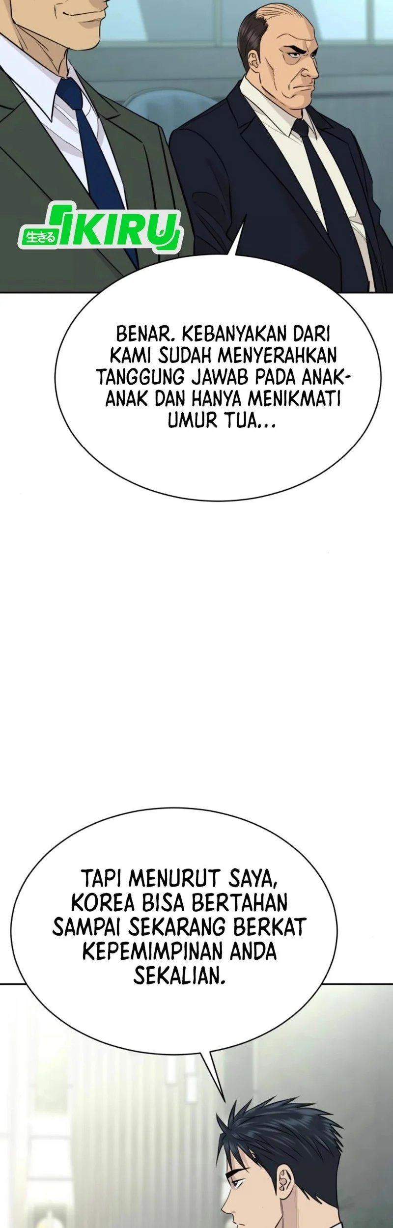 Genius Grandson of the Loan Shark King Chapter 76 - halaman 58