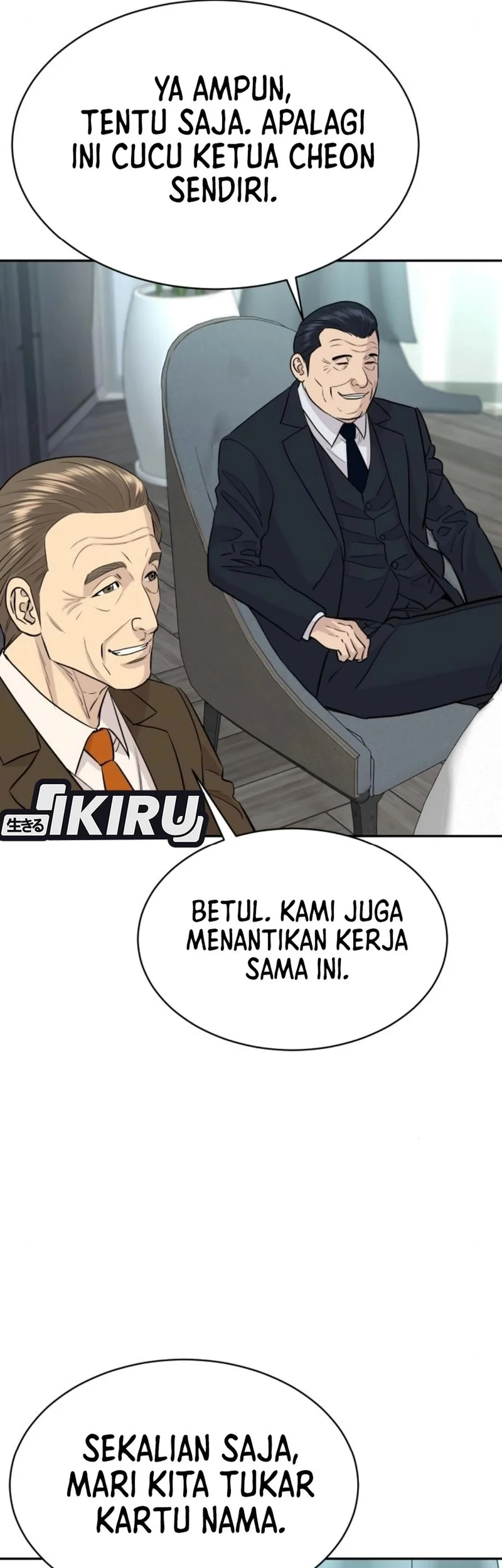 Genius Grandson of the Loan Shark King Chapter 76 - halaman 61