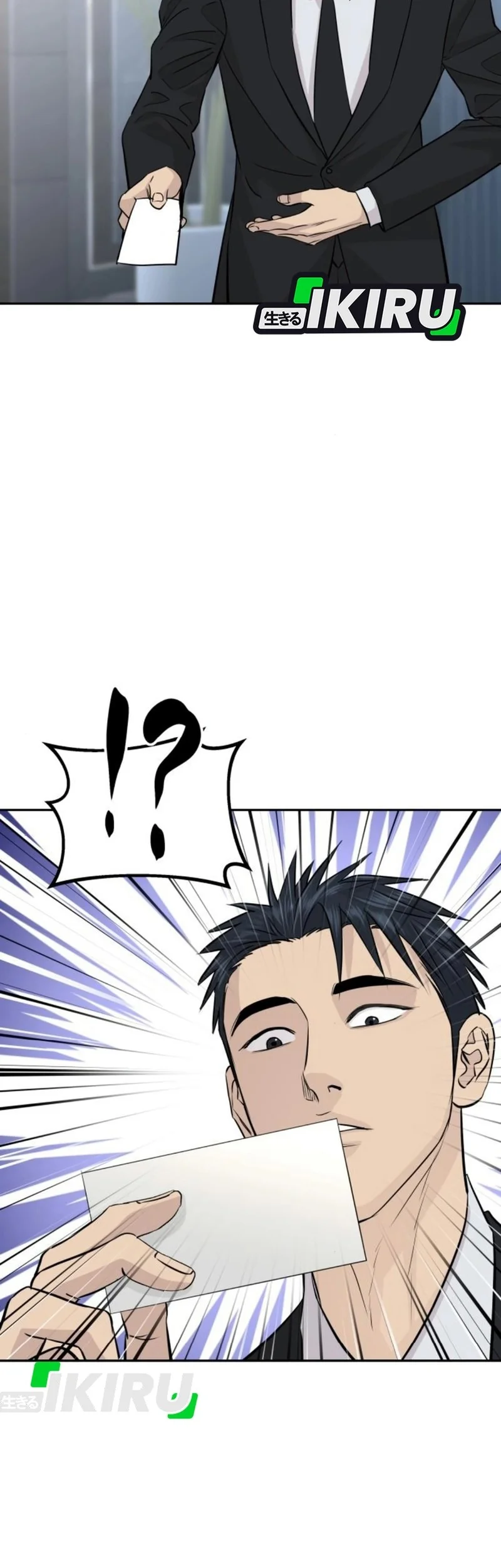 Genius Grandson of the Loan Shark King Chapter 76 - halaman 63
