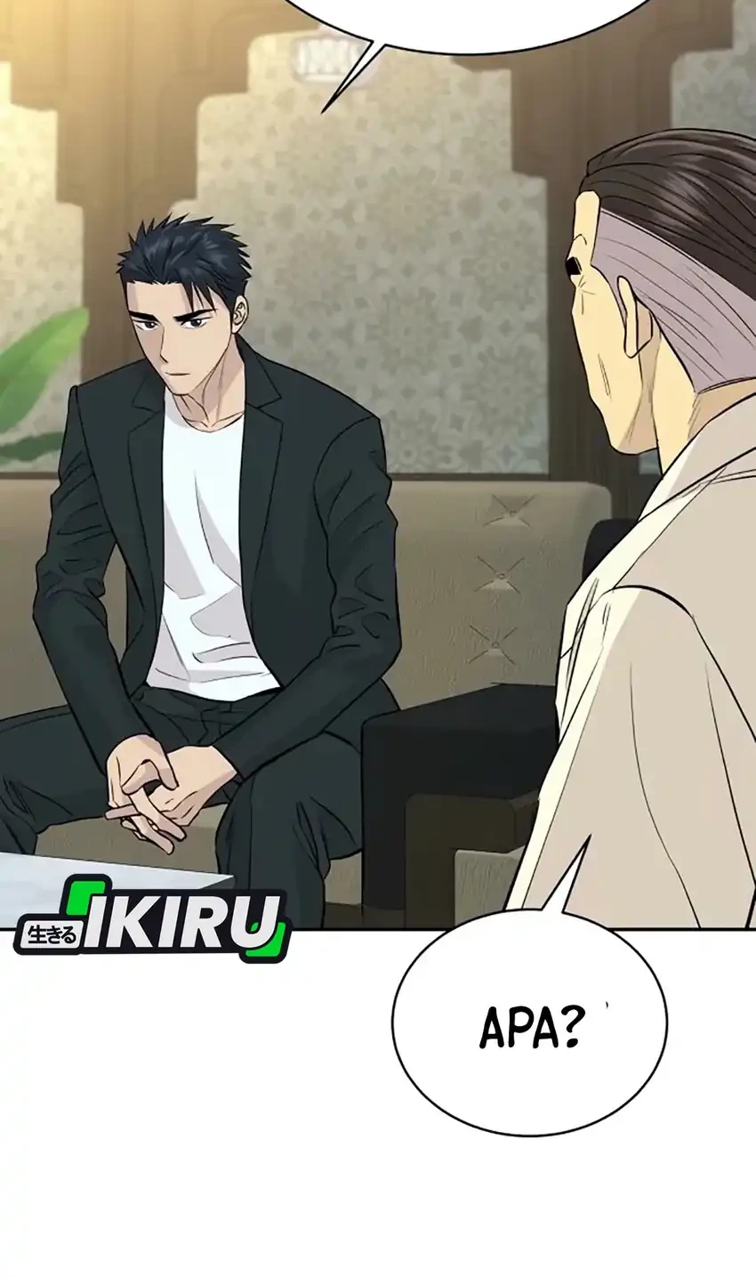 Genius Grandson of the Loan Shark King Chapter 77 - halaman 14