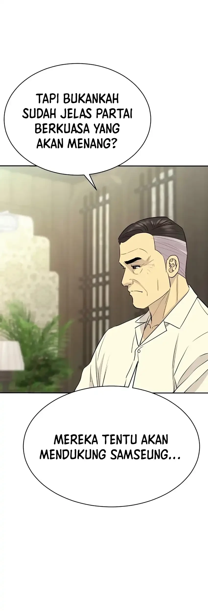 Genius Grandson of the Loan Shark King Chapter 77 - halaman 25