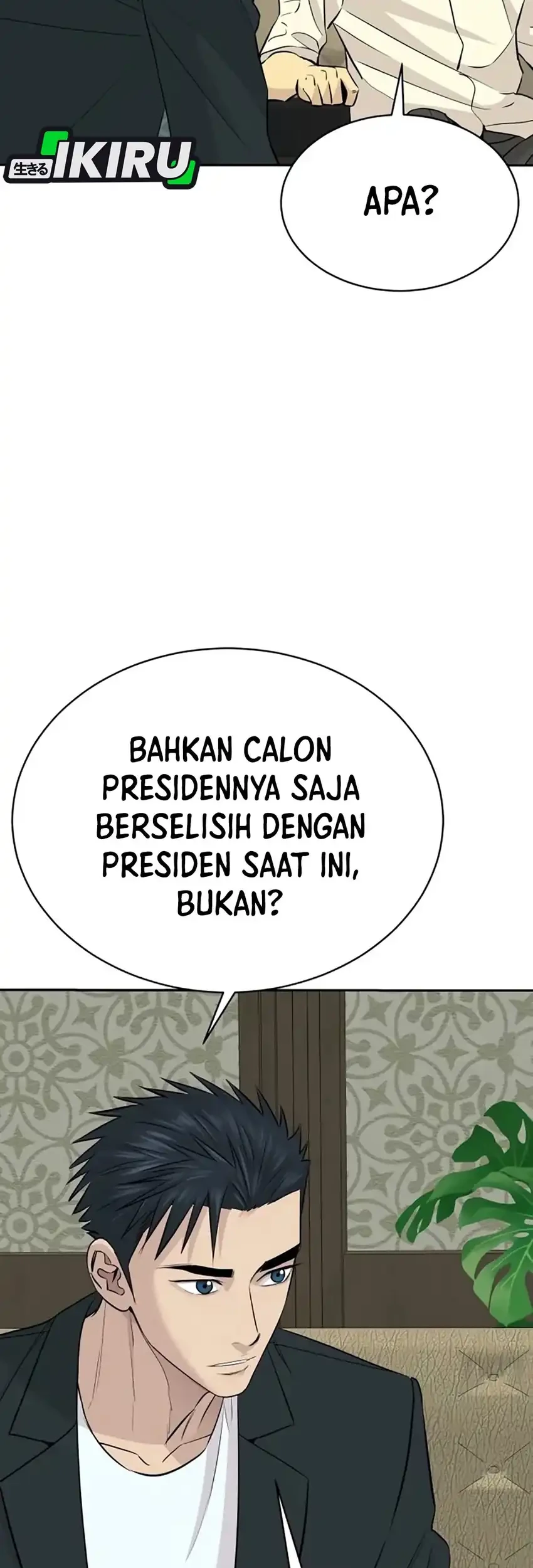 Genius Grandson of the Loan Shark King Chapter 77 - halaman 27