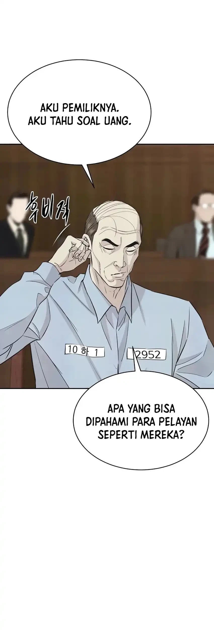 Genius Grandson of the Loan Shark King Chapter 77 - halaman 3