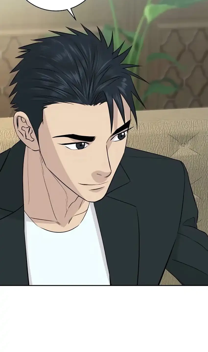Genius Grandson of the Loan Shark King Chapter 77 - halaman 38