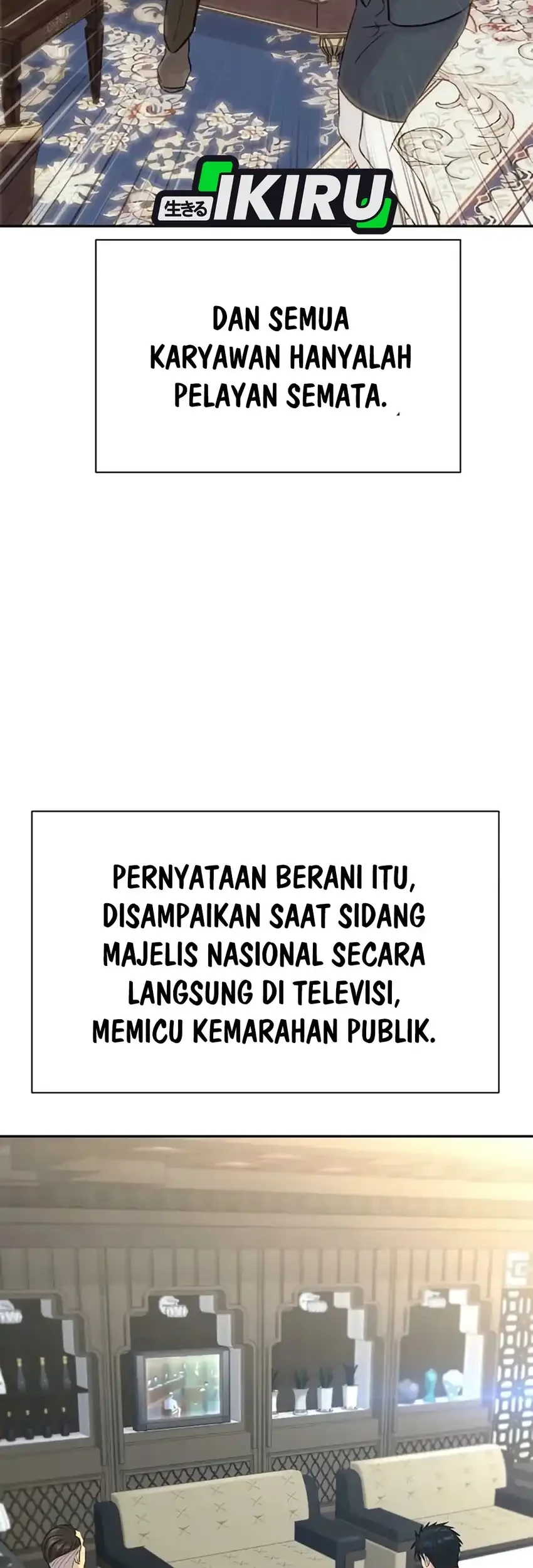 Genius Grandson of the Loan Shark King Chapter 77 - halaman 5