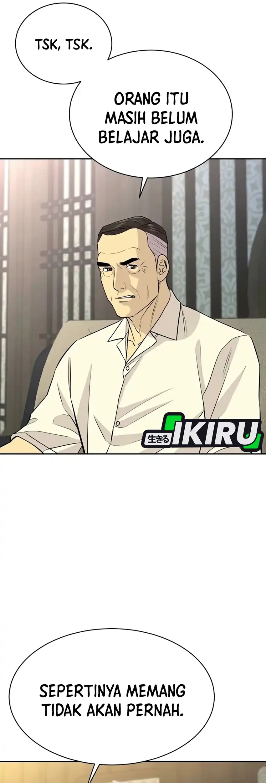 Genius Grandson of the Loan Shark King Chapter 77 - halaman 7