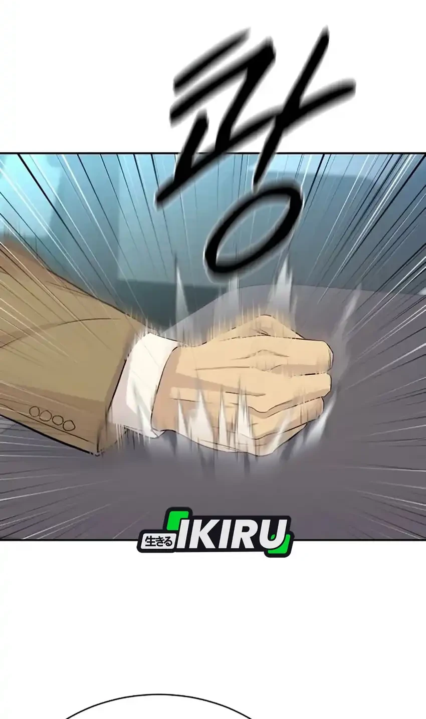 Genius Grandson of the Loan Shark King Chapter 77 - halaman 72