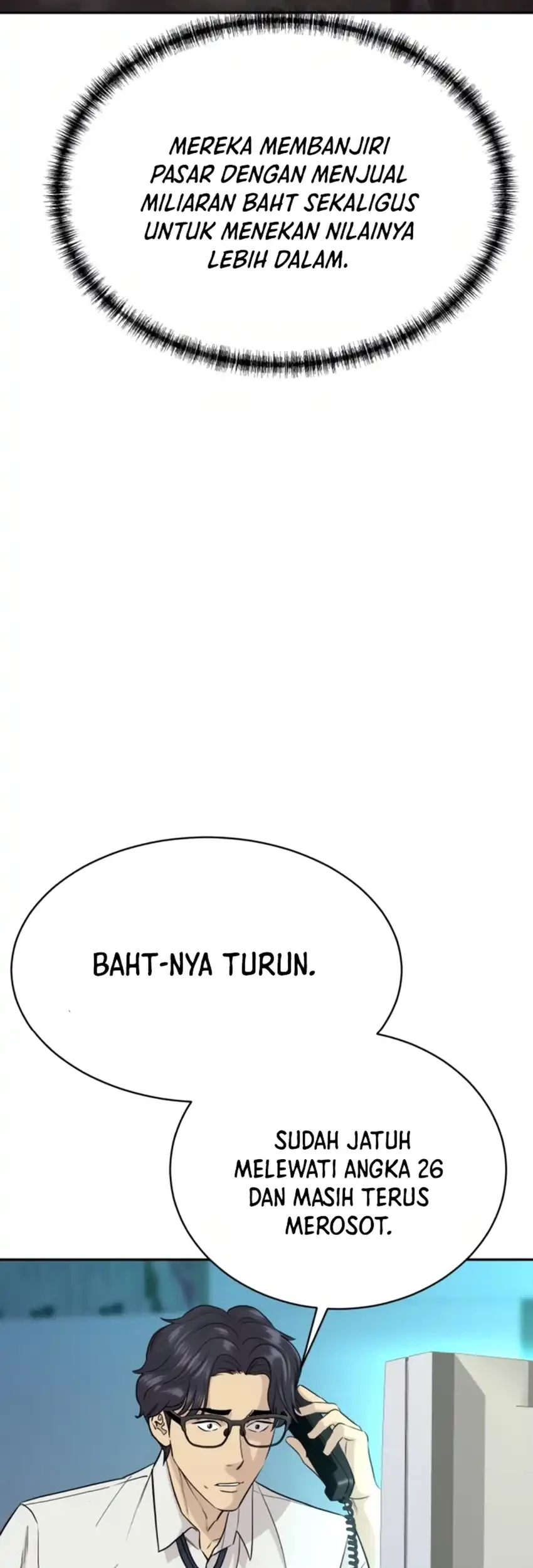 Genius Grandson of the Loan Shark King Chapter 78 - halaman 11